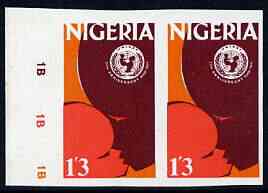 Nigeria 1971 UNICEF 1s3d (Mother & Child) imperf pair unmounted mint SG 264var, stamps on unicef, stamps on children