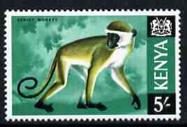 Kenya 1966 Vervet Monkey 5s (from Animal def set) unmounted mint, SG 33*, stamps on animals, stamps on apes