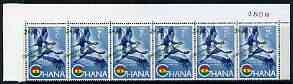 Ghana 1965 New Currency 24p on 2s Crowned Cranes strip of 6 with surch applied obliquely, last stamp appears as 4p on 2s unmounted mint, SG 393var, stamps on birds, stamps on flags, stamps on cranes