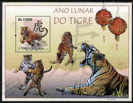 St Thomas & Prince Islands 2010 Chinese New Year - Year of the Tiger perf s/sheet unmounted mint , stamps on cats, stamps on tigers, stamps on lunar, stamps on lunar new year