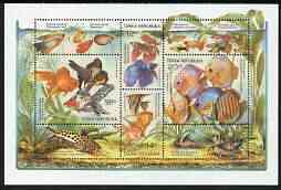 Czech Republic 2003 Fish perf m/sheet (containing 4 values plus 4 labels) unmounted mint, stamps on fish