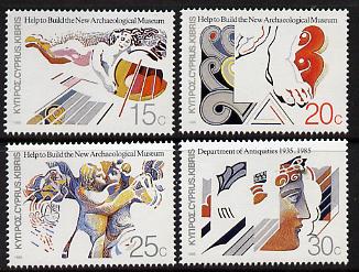 Cyprus 1986 New Archaeological Museum set of 4 unmounted mint, SG 673-76*, stamps on archaeology     museums