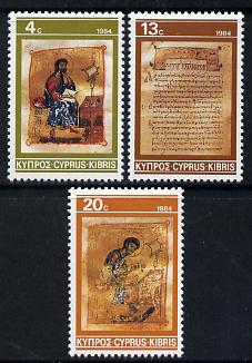 Cyprus 1984 Christmas (Illuminated Gospels) set of 3 unmounted mint, SG 645-47*, stamps on christmas, stamps on religion, stamps on arts, stamps on bibles