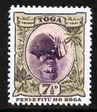 Tonga 1897 King George II 7.5d (with centre inverted)  Maryland perf unused forgery, as SG 48a - the word Forgery is either handstamped or printed on the back and comes o..., stamps on maryland, stamps on forgery, stamps on forgeries, stamps on qv, stamps on  qv , stamps on 