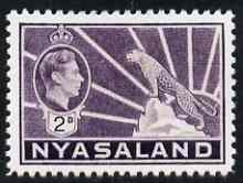 Nyasaland 1938-44 KG6 Leopard 2d grey  'Maryland' perf 'unused' forgery, as SG 133 - the word Forgery is either handstamped or printed on the back and comes on a presentation card with descriptive notes, stamps on maryland, stamps on forgery, stamps on forgeries, stamps on  kg6 , stamps on cats, stamps on leopards