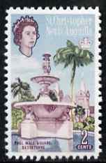 St Kitts-Nevis 1963 Pall Mall Square 2c (with white Fountains & Church)  'Maryland' perf 'unused' forgery, as SG 131a - the word Forgery is either handstamped or printed on the back and comes on a presentation card with descriptive notes, stamps on maryland, stamps on forgery, stamps on forgeries, stamps on churches