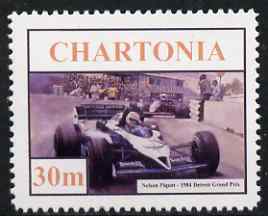 Chartonia (Fantasy) 1984 Grand Prix Season 30m (Nelson Piquet at Detroit GP) perf unused label*, stamps on cars, stamps on  f1 , stamps on racing, stamps on motor racing
