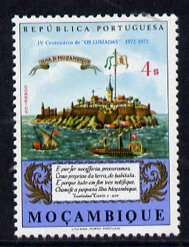 Mozambique 1972 The Lusiads (Epic Poem) unmounted mint SG 617, stamps on literature     ships     poetry