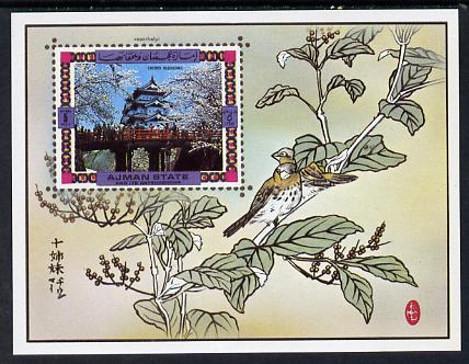Ajman 1972 ? Cherry Blossom imperf m/sheet unmounted mint, stamps on , stamps on  stamps on fruits, stamps on  stamps on trees, stamps on  stamps on bridges, stamps on  stamps on birds