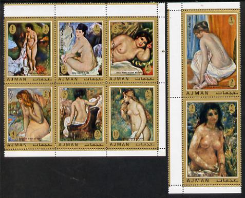 Ajman 1971 Nude Paintings by Renoir perf set of 8 unmounted mint Mi 853-60 , stamps on arts, stamps on nudes, stamps on renoir