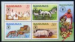 Bahamas 1981 World Food Day perf m/sheet, unmounted mint SG MS 602, stamps on food, stamps on swine, stamps on ovine, stamps on sheep, stamps on poultry, stamps on chickens, stamps on marine life, stamps on fruit