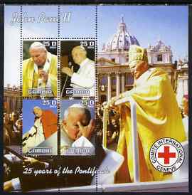 Gambia 2003 Pope John Paul II sheetlet containing 4 values with Red Cross Logo, unmounted mint, stamps on pope, stamps on religion, stamps on red cross
