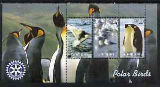 Gambia 2003 Polar Birds perf sheetlet containing 3 values with Rotary logo, unmounted mint, stamps on birds, stamps on polar, stamps on penguins, stamps on rotary
