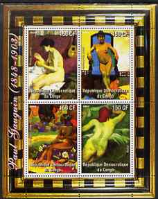 Congo 2004 Nude Paintings by Paul Gauguin perf sheetlet containing 4 values, unmounted mint, stamps on arts, stamps on nudes, stamps on gauguin