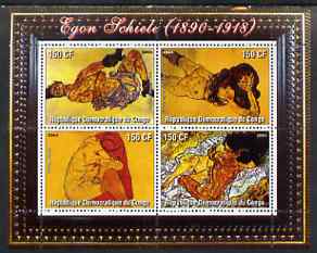 Congo 2004 Nude Paintings by Egon Schiele perf sheetlet containing 4 values, unmounted mint, stamps on arts, stamps on nudes, stamps on schiele