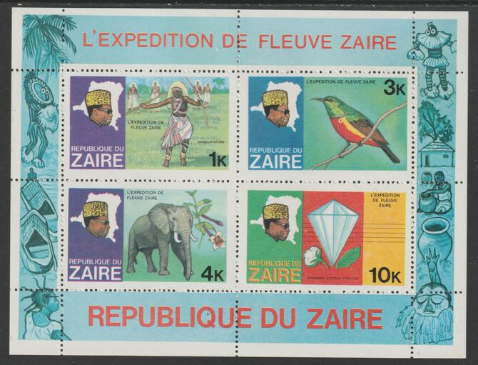 Zaire 1979 River Expedition m/sheet #1, 3k Sunbird with yellow confetti flaw on breast unmounted mint, stamps on animals, stamps on birds, stamps on dancing, stamps on maps, stamps on minerals, stamps on textiles, stamps on elephants, stamps on tobacco
