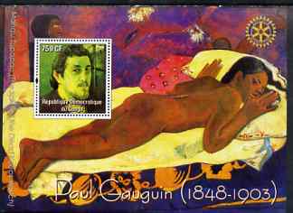 Congo 2004 Paintings by Paul Gauguin perf souvenir sheet with Rotary Logo, unmounted mint, stamps on arts, stamps on nudes, stamps on gauguin, stamps on rotary