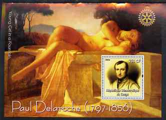 Congo 2004 Paintings by Paul Delaroche perf souvenir sheet with Rotary Logo, unmounted mint, stamps on arts, stamps on nudes, stamps on rotary, stamps on delaroche