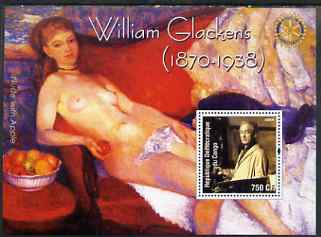 Congo 2004 Paintings by William Glackens perf souvenir sheet with Rotary Logo, unmounted mint, stamps on arts, stamps on nudes, stamps on rotary, stamps on glackens