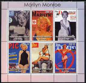 Congo 2003 Marilyn Monroe (Magazine Covers) perf sheetlet containing 6 values, unmounted mint, stamps on personalities, stamps on cinema, stamps on movies, stamps on women, stamps on marilyn monroe, stamps on 