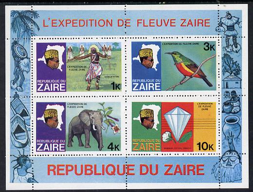 Zaire 1979 River Expedition m/sheet #1, 1k Dancer with blue confetti flaw on panel by map unmounted mint, stamps on animals, stamps on birds, stamps on dancing, stamps on maps, stamps on minerals, stamps on textiles, stamps on elephants, stamps on tobacco