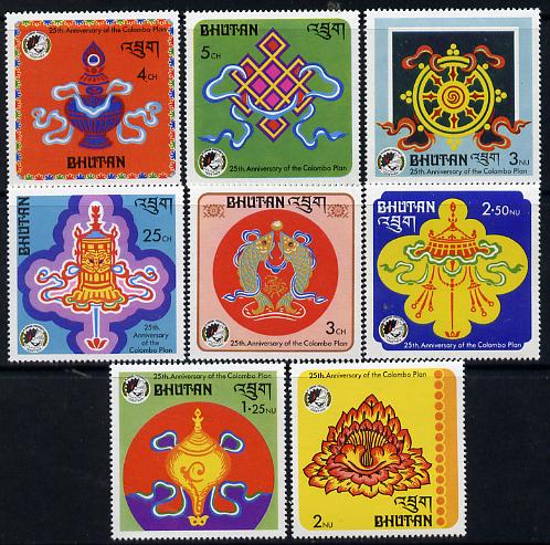 Bhutan 1976 Colombo Plan set of 8, unmounted mint SG 367-74, stamps on constitutions