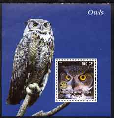 Congo 2004 Owls #1 perf souvenir sheet with Rotary Logo, unmounted mint, stamps on birds, stamps on birds of prey, stamps on owls, stamps on rotary