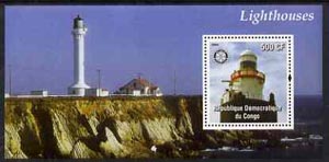 Congo 2004 Lighthouses perf souvenir sheet with Rotary Logo, unmounted mint, stamps on lighthouses, stamps on rotary