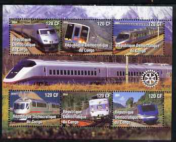 Congo 2004 Modern Trains #2 (small format) perf sheetlet containing 6 values, with Rotary Logo unmounted mint, stamps on railways, stamps on rotary