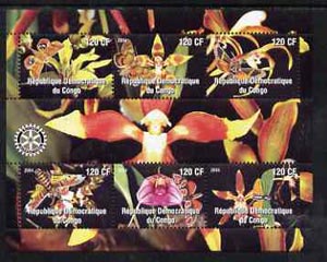 Congo 2004 Orchids & Butterflies perf sheetlet containing 6 values, with Rotary Logo unmounted mint, stamps on orchids, stamps on flowers, stamps on butterflies, stamps on rotary