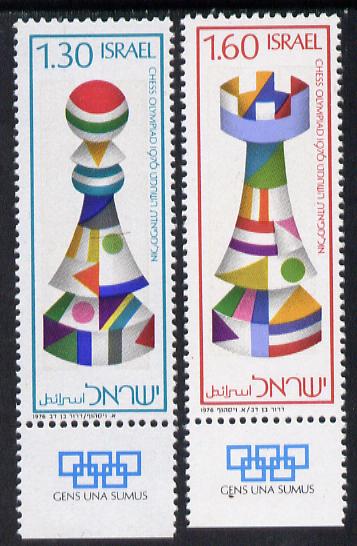 Israel 1976 Chess Olympiad set of 2 with tabs unmounted mint, SG 646-47, stamps on chess