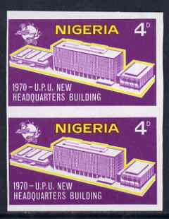 Nigeria 1970 New UPU Headquarters Building 4d imperf pair unmounted min SG 244var, stamps on , stamps on  upu , stamps on 