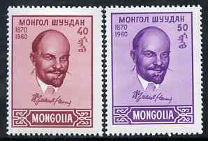 Mongolia 1960 90th Birth Anniversary of Lenin, perf set of 2 unmounted mint, SG 182-3, stamps on , stamps on  stamps on personalities, stamps on  stamps on lenin, stamps on  stamps on constitutions