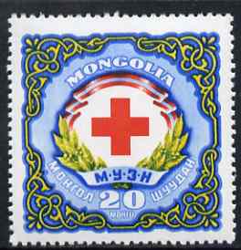 Mongolia 1960 Red Cross 20m unmounted mint, SG 200, stamps on red cross