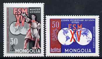 Mongolia 1961 World Federation of Trade Unions perf set of 2 unmounted mint, SG 210-11, stamps on unions, stamps on iron, stamps on steel, stamps on globes