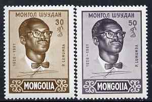 Mongolia 1961 Patrice Lumumba (politician) perf set of 2 unmounted mint, SG 212-13, stamps on personalities, stamps on constitutions