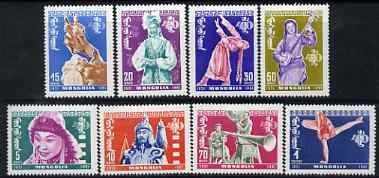 Mongolia 1961 40th Anniversary of Independence (6th issue - Culture) perf set of 8 unmounted mint, SG 249-56, stamps on music, stamps on gymnastics, stamps on dancing, stamps on , stamps on  gym , stamps on gymnastics, stamps on 