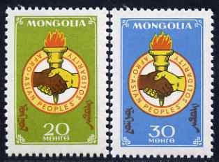 Mongolia 1962 Afro-Asian Peoples Solidarity perf set of 2 unmounted mint, SG 279-80, stamps on torch