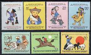 Mongolia 1966 Childrens Day perf set of 7 unmounted mint, SG 421-27, stamps on children, stamps on deer, stamps on wrestling, stamps on sheep, stamps on ovine, stamps on horses, stamps on camels, stamps on archery