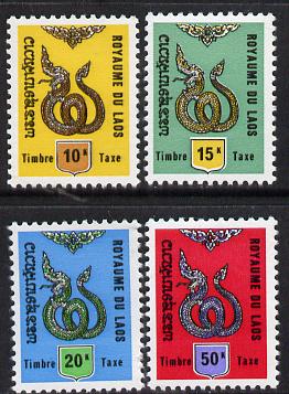 Laos 1973 Postage due set of 4 serpents unmounted mint, SG D378-81, stamps on animals  reptiles    snakes, stamps on snake, stamps on snakes, stamps on 
