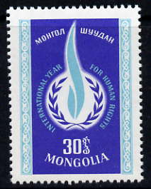 Mongolia 1968 Human Rights Year 30m unmounted mint, SG 476, stamps on human rights