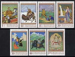 Mongolia 1968 Paintings perf set of 7 unmounted mint, SG 479-85, stamps on arts, stamps on camels, stamps on archery, stamps on yaks