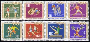 Mongolia 1968 Mexico Olympic Games perf set of 8 unmounted mint, SG 487-94, stamps on olympics, stamps on volleyball, stamps on wrestling, stamps on bicycles, stamps on javelin, stamps on football, stamps on running, stamps on gymnastics, stamps on weightlifting, stamps on  gym , stamps on gymnastics, stamps on , stamps on sport