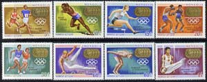 Mongolia 1969 Olympic Games - Gold-medal Winners perf set of 8 unmounted mint, SG 506-13, stamps on , stamps on  stamps on olympics, stamps on  stamps on running, stamps on  stamps on hurdles, stamps on  stamps on boxing, stamps on  stamps on gymnastics, stamps on  stamps on swimming, stamps on  stamps on  gym , stamps on  stamps on gymnastics, stamps on  stamps on 