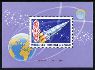 Mongolia 1969 Exploration of Space perf m/sheet unmounted mint, SG MS 553, stamps on space, stamps on apollo