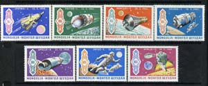 Mongolia 1969 Exploration of Space perf set of 7 unmounted mint, SG 546-52, stamps on space, stamps on apollo