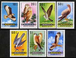 Mongolia 1970 Birds of Prey perf set of 7 unmounted mint, SG 575-81, stamps on birds, stamps on birds of prey, stamps on buzzards, stamps on owls, stamps on eagles, stamps on hawks, stamps on falcons, stamps on kestrals