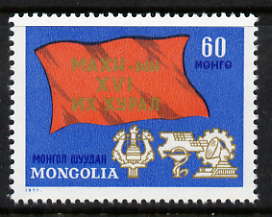 Mongolia 1971 Congress of Revoltionary Party perf 60m unmounted mint, SG 615, stamps on constitutions, stamps on revolutions, stamps on 