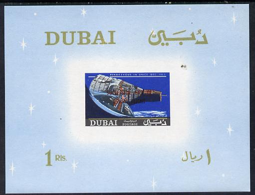 Dubai 1967 Gemini imperf m/sheet with Flight Success overprint, SG MS 232 unmounted mint, stamps on space