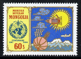 Mongolia 1973 Centenary of World Meteorological Organization unmounted mint, SG 748, stamps on weather